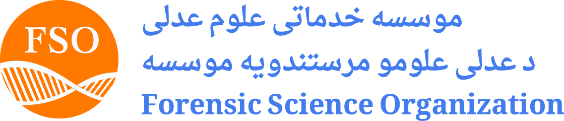 Forensic Science Organizatoin